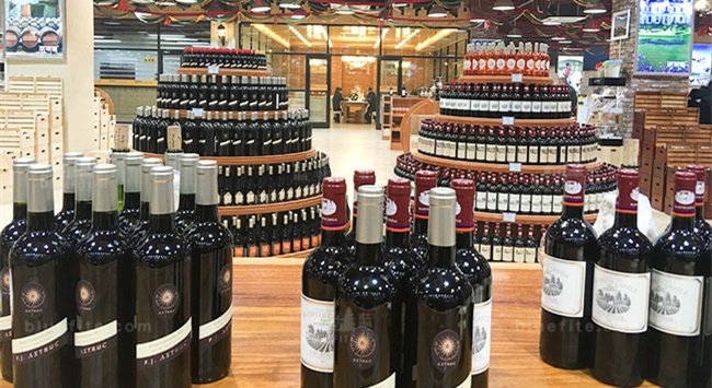 開(kāi)一家紅酒批發(fā)店要多少錢